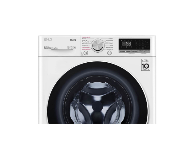 LG PRALKA LG F2WV5S7S0E - 1374196 - zdjęcie 6